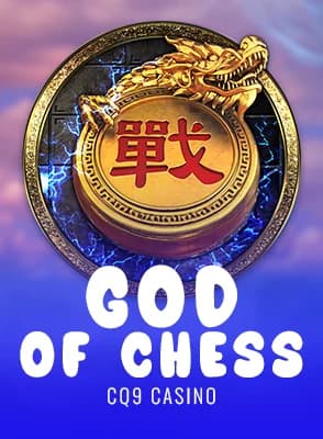 God Of Chess