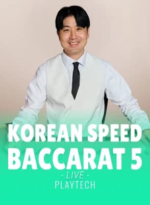 Korean Speed Baccarat 5