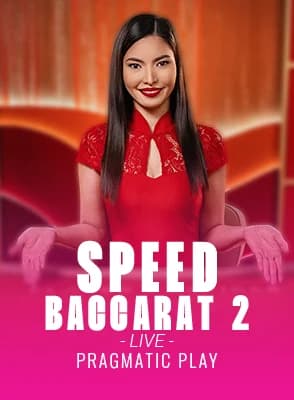 Speed Baccarat 2