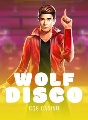 Wolf Disco