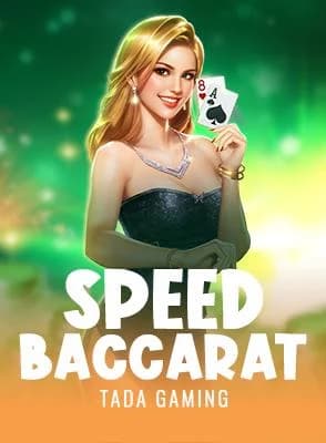 Speed Baccarat
