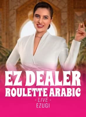 EZ Dealer Roulette Arabic