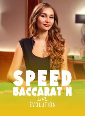 Speed Baccarat N