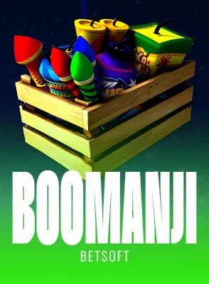 Boomanji
