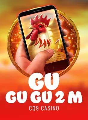 Gu Gu Gu 2 M